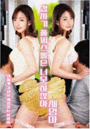 本周主题 南巷放映员 录像厅往事